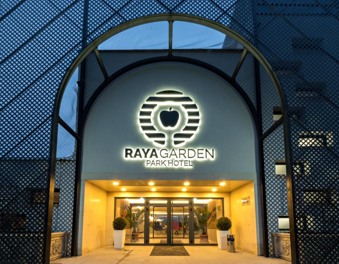Park Hotel Raya Garden - Free Parking 벨리코 터르노보 외부 사진